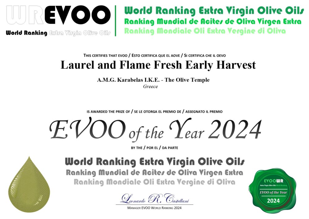 EVOO OF THE YEAR 2024 L&F FRESH_page-0001