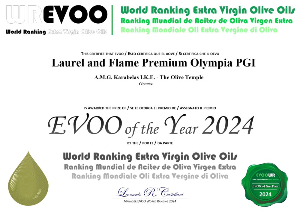 EVOO OF THE YEAR 2024 L&F OLYMPIA PGI_page-0001