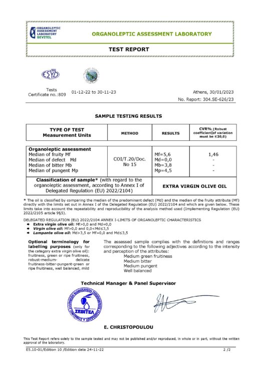 SE-626-23 SEVITEL TEST REPORT AMG KARABELAS IKE_Page_2