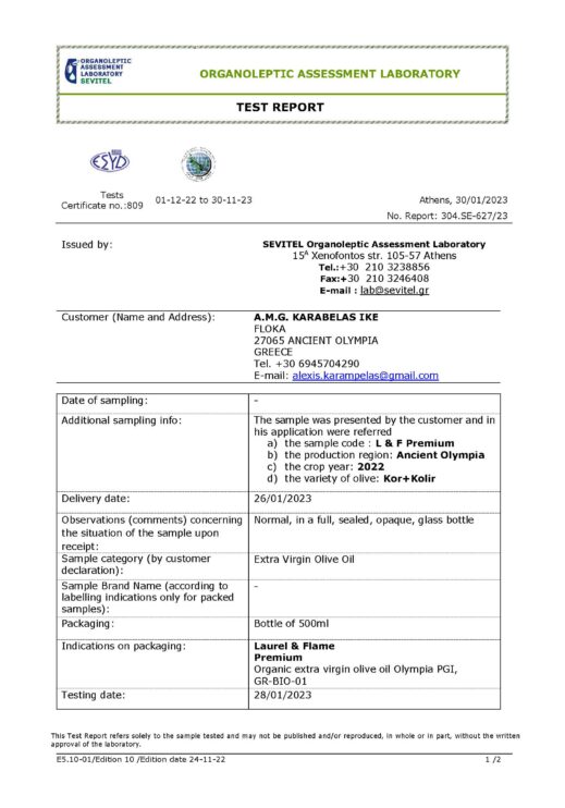 SE-627-23 SEVITEL TEST REPORT AMG KARABELAS IKE_Page_1