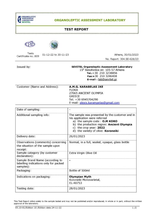 SE-628-23 SEVITEL TEST REPORT AMG KARABELAS IKE_Page_1