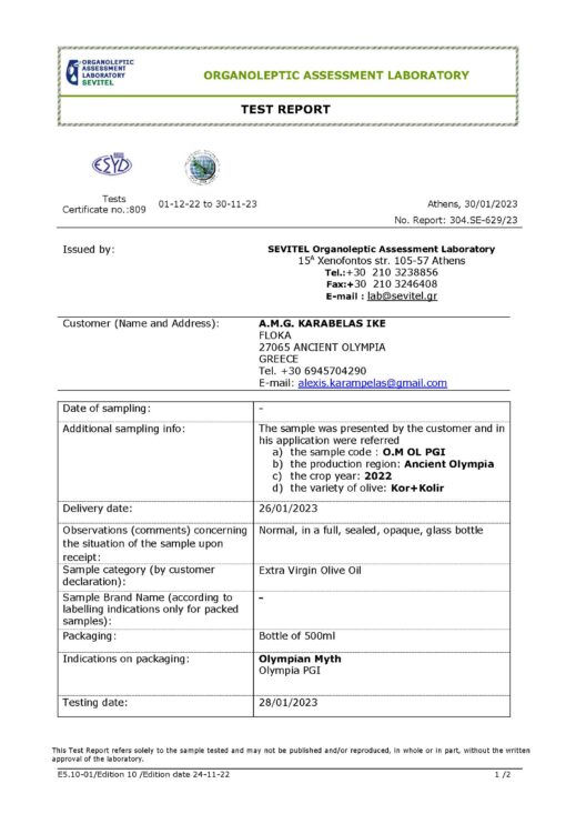 SE-629-23 SEVITEL TEST REPORT AMG KARABELAS IKE_Page_1