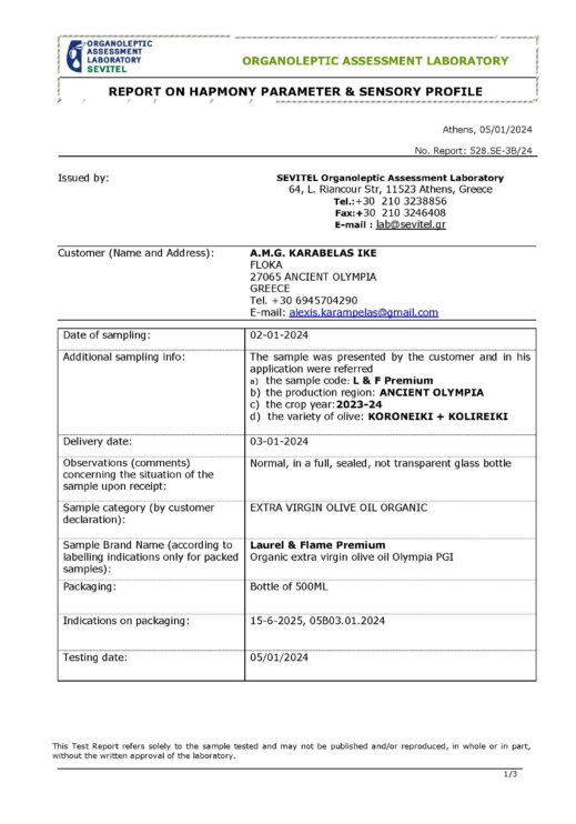 L&F PREMIUM OLYMPIA PGI SEVITEL SENSORY PROFILE & HARMONY SE-3B-24 KARABELAS IKE_Page_1