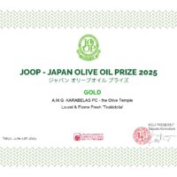 JOOP JAPAN GOLD L&F FRESH_page-0001
