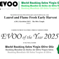 LAUREL&FLAME FRESH EVOOotY_2025_page-0001