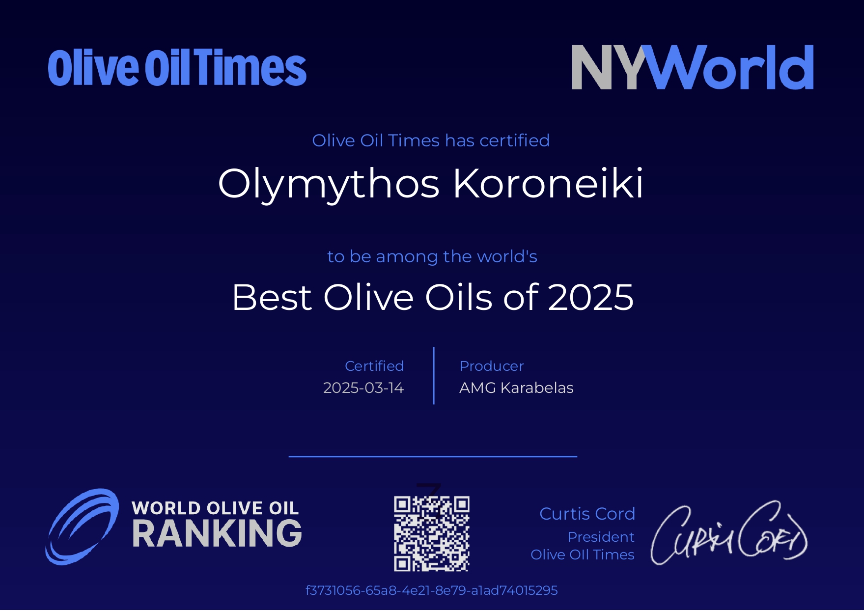 OLYMYTHOS Robust KORONEIKI 250ml - Image 2